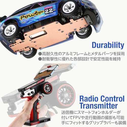 ハイテック マルチプレックス ジャパン(Hitec Multiplex Japan) WL 1/28 4WD Mini Rally Car FORCE 22 日本正規品 ラジコン カー 電動 塗