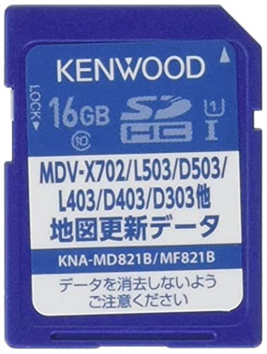 ケンウッド カーナビ用地図ソフト2021年版 KNA-MD821B ブラック KENWOOD