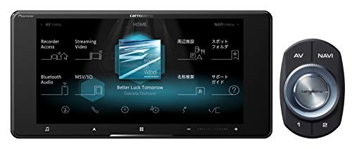 パイオニア カーナビ AVIC-CW911 7インチ 200mmワイド サイバーナビ 無料地図更新 フルセグ DVD CD Bluetooth SD USB ハイレゾ HD画質 カ