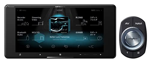 パイオニア カーナビ AVIC-CW912 7インチ 200mmワイド サイバーナビ 無料地図更新 フルセグ DVD CD Bluetooth SD USB ハイレゾ HD画質 カ