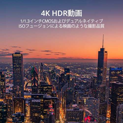 DJI Mini 3 カメラドローン リモートID対応 4K HDR動画撮影 38分飛行時間 縦向き撮影 たくさんのインテリジェント機能を搭載 折りたたみ式 軽量 ミニカメラドローン グレー