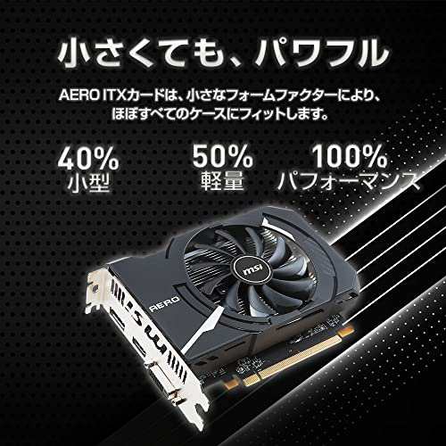 MSI GeForce RTX 3060 Ti AERO ITX 8G OC LHR グラフィックスボード VD7849 グラフィックボード・