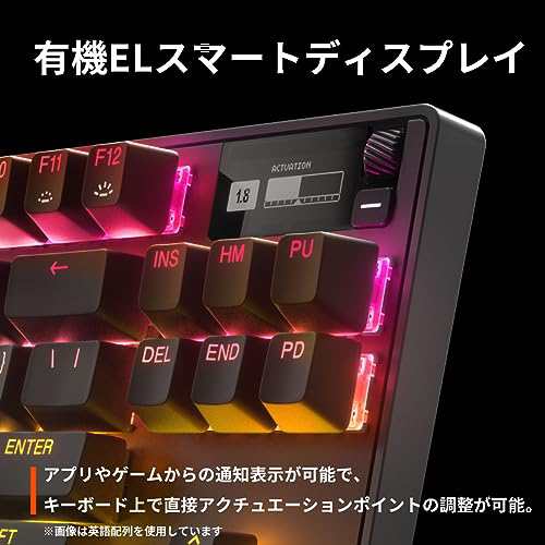 SteelSeries ラピッドトリガー 搭載 ゲーミングキーボード テンキーレス 有線 日本語配列 OmniPointスイッチ 有機ELディスプレイ搭載 Ape