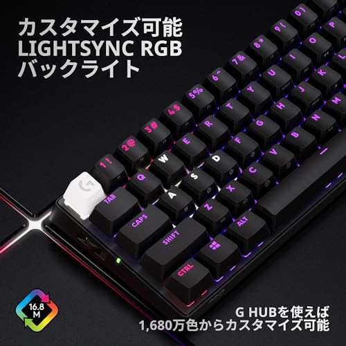 Logicool G PRO X 60 LIGHTSPEED ワイヤレス ミニ ゲーミングキーボード G-PKB-60-001TCBK タクタイル オプティカル GXスイッチ Bluetoot