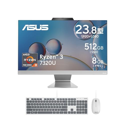 ASUS デスクトップパソコン 一体型 23.8インチ Ryzen 3 7320U メモリ8GB SSD512GB WPS Office搭載 Windows11 キーボード&マウス付属 外付