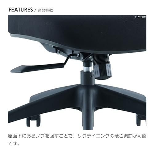 関家具 オフィスチェア デスクチェア メッシュ グレー ヘッドレスト有 マイク 393450