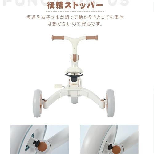 BTM 子供用三輪車 折りたたみ 三輪車 カバー ベビーカー 手押し棒付き 7in1 バイク 安全ベルト 三輪車のりもの 1歳 2歳 4歳 超軽量 座面