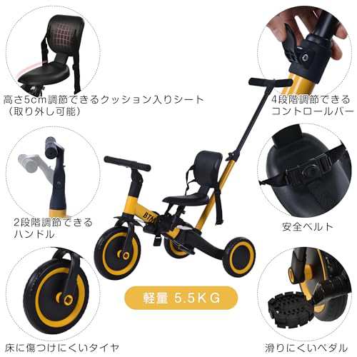 楽天市場】三輪車 手押し 棒 付き（自転車・サイクリング