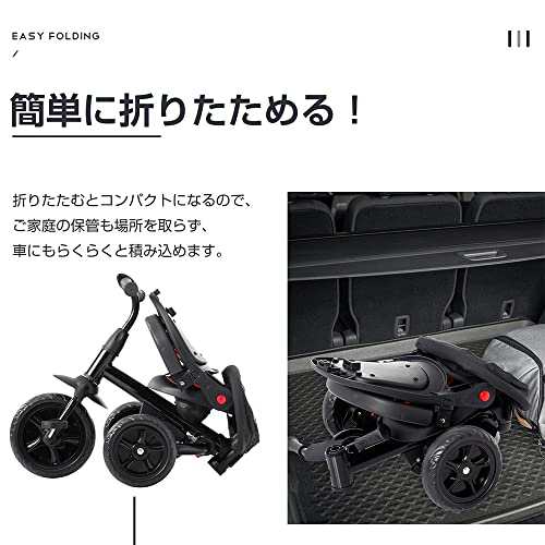 BTM 子供用三輪車 折りたたみ かじとり 手押し棒 おしゃれ 4in1 BTM 1歳 2歳 3歳 自転車 おもちゃ 乗用玩具 幼児用 キッズバイク プレゼ