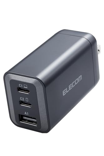 エレコム USB PD 充電器 65W 3ポート Type-C USB-A GaN採用 PPS対応 3台同時充電 折りたたみ式プラグ PSE技術基準適合 [iPhone15 iPad Macbook スマートフォン、タブレット、パソコンな