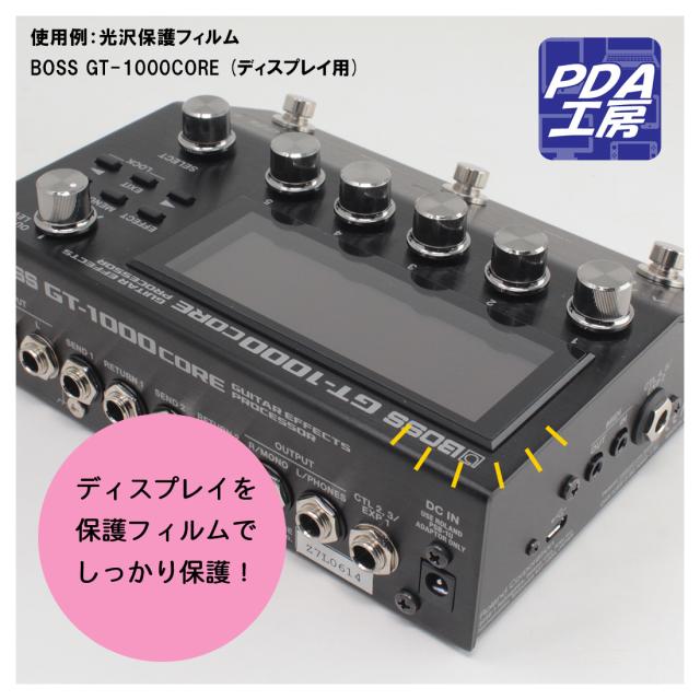 新品未使用】BOSS GT-1000CORE たまらな 