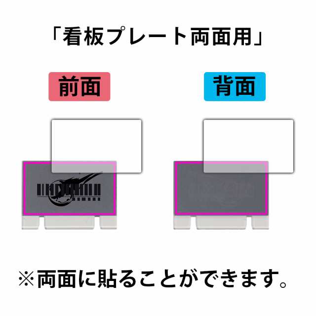 新着ランキング ファイナルファンタジーVII リメイク デジタルクロック