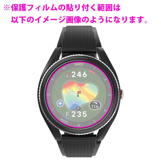 新品、保護フィルム付き】ボイスキャディ 有難く A3