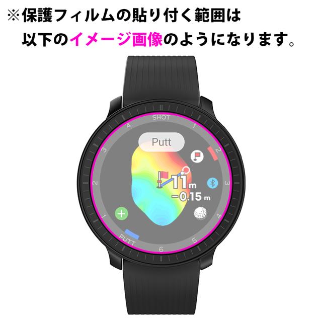 VOICE CADDIE T-Ultra GPSナビ 保護フィルムあり Amazon.co.jp