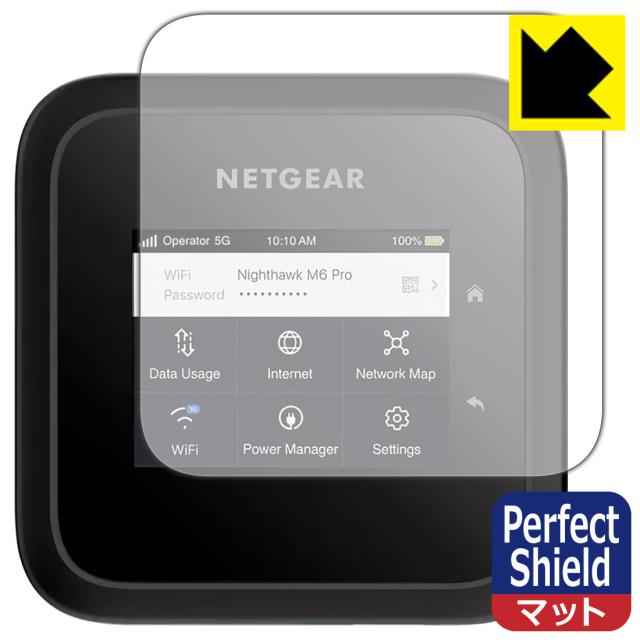 Perfect Shield【反射低減】保護フィルム NETGEAR M6 Pro MR6550 モバイルルーター【PDA工房】