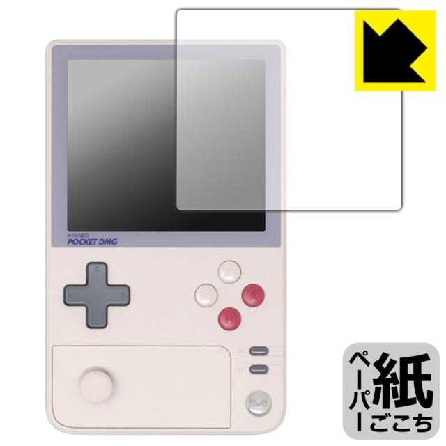 (未使用･未開封品)　しゃべる!DSお料理ナビ gsx453j しゃべる!DSお料理ナビ - メルカリ