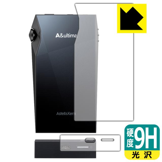 若《BXNNF》SONY ウォークマン WM-F202 ジャンク品の通販はau PAY