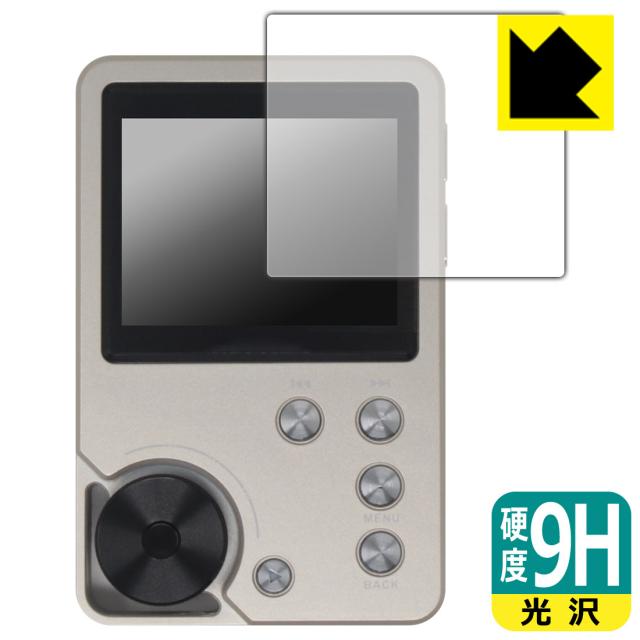 9H高硬度【光沢】保護フィルム MECHEN M30【PDA工房】