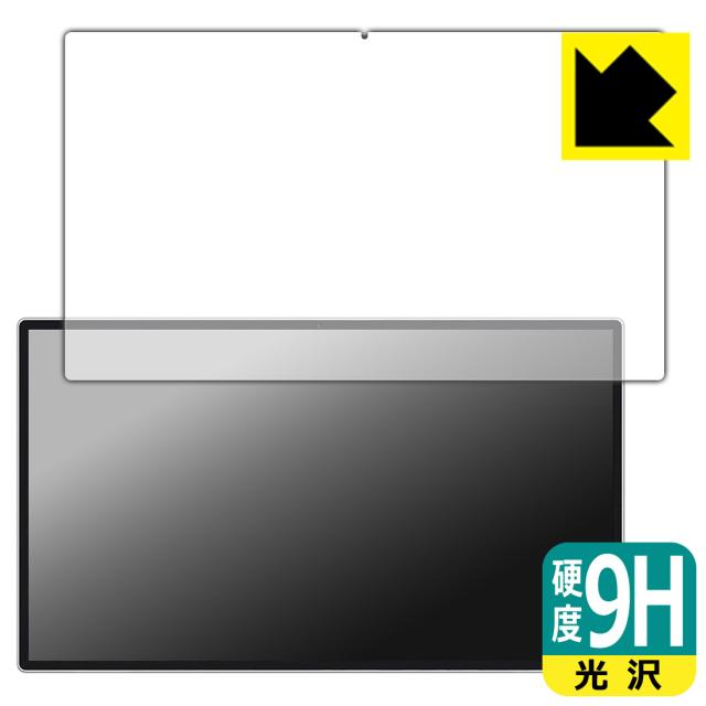 9H高硬度【光沢】保護フィルム KTC MegPad A25Q5【PDA工房】