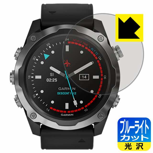 GARMIN Descent mk2(mk2i兼用)え