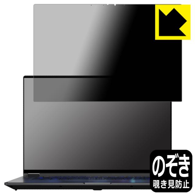 デスクトップ用メモリ DDR5 64GB (32GB x2枚) ドスパラセレクト