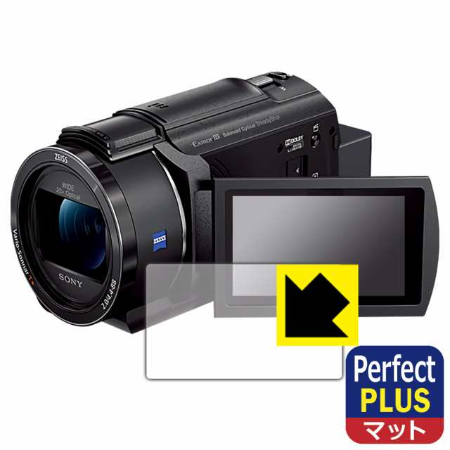 平和維持HC-VZX990M　デジタル４Kビデオカメラ アクションカメラ・ウェアラブルカメラ