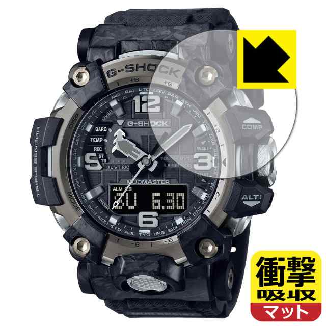 G shock watches clearance 2000