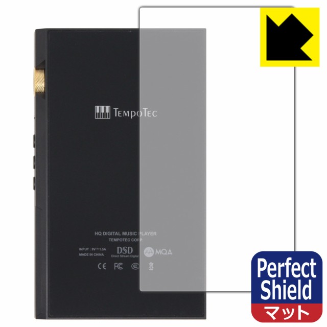 Perfect Shield保護フィルム TEMPOTEC V6 (背面用) 3枚セット