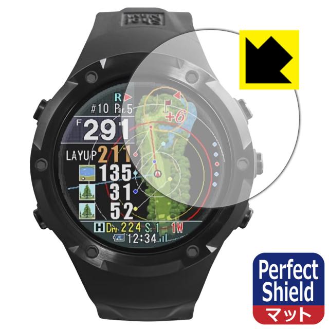 Perfect Shield【反射低減】保護フィルム Shot Navi Evolve PRO【PDA