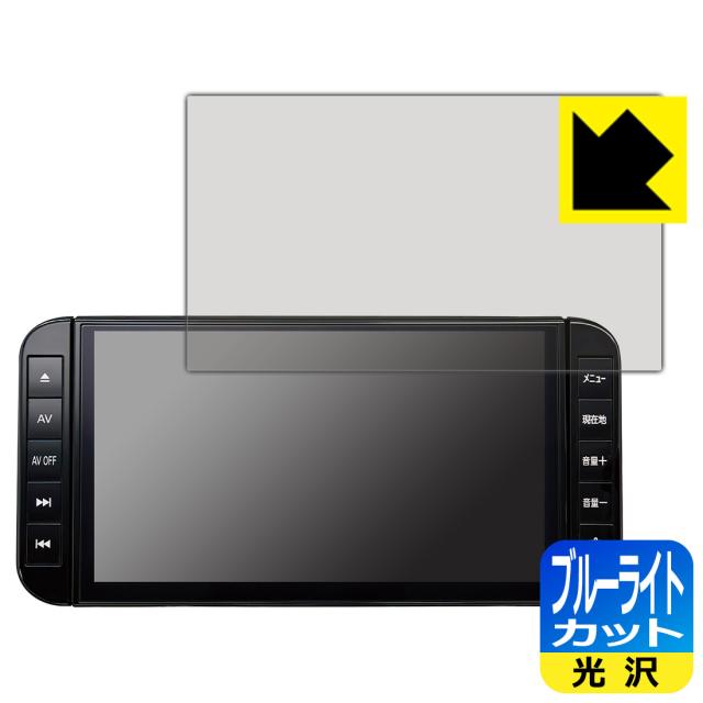 日産オリジナルナビゲーション MM322D-L/MM321D-L/MM320D-L (キックス