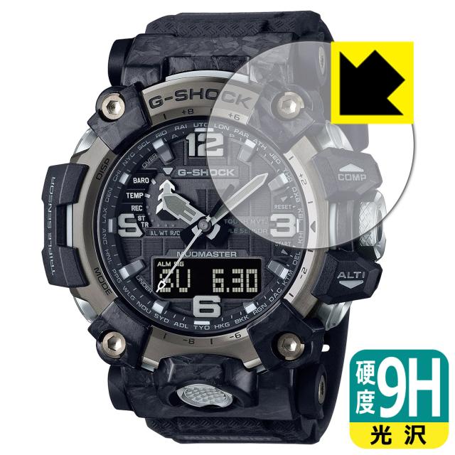 9H高硬度【光沢】保護フィルム G-SHOCK GWG-2000シリーズ【PDA工房】