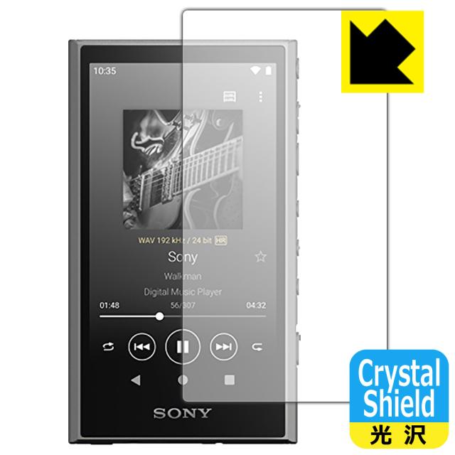 SONY WALKMAN A306 32GB 純正カバー保護フィルム付 SONY WALKMAN A306 32GB 純正カバー保護フィルム付 Amazon | PDA