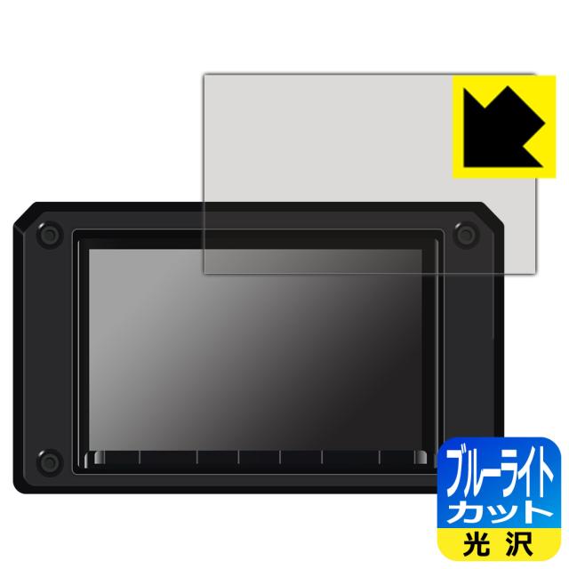 スズキ純正ナビ パナソニック エントリー8インチナビ CN-RZ853ZA (2020 