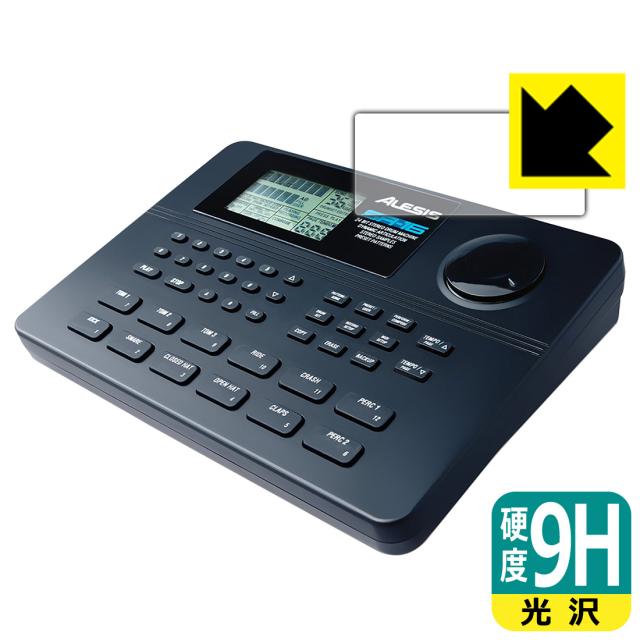9H高硬度【光沢】保護フィルム ALESIS SR-16 (ディスプレイ用)【PDA工房】