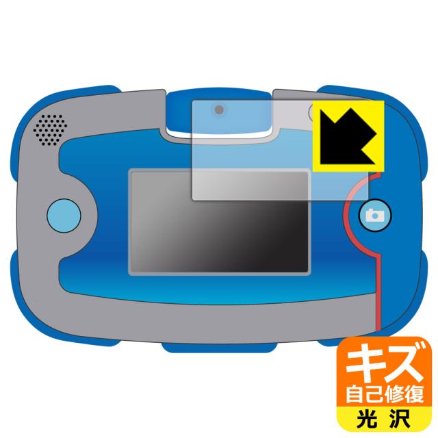 パウパトロール ワンダフルパウパッド 知育 パウ・パトロール あそびも