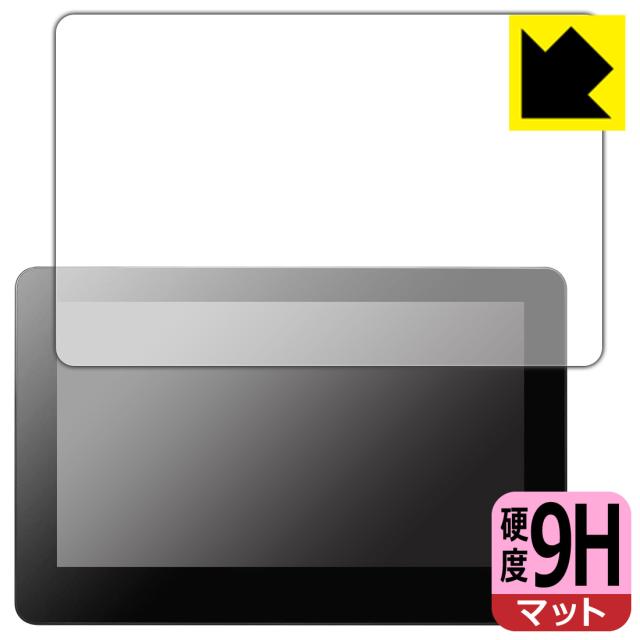 9H高硬度【反射低減】Wacom Cintiq Pro 16【PDA工房】の通販は