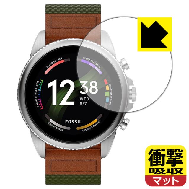 衝撃吸収【反射低減】保護フィルム FOSSIL VENTUREエディション ジェネレーション6 スマートウォッチ【PDA工房】