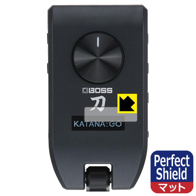 Perfect Shield【反射低減】保護フィルム BOSS KATANA:GO (ディスプレイ用) 3枚セット【PDA工房】