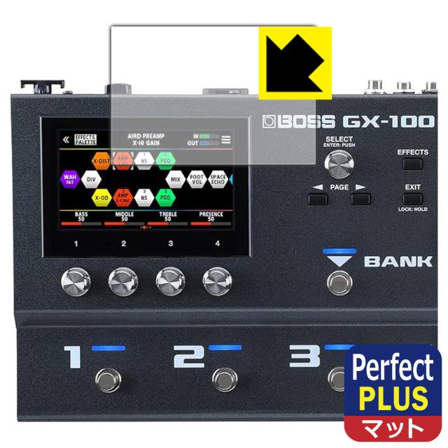 Perfect Shield Plus【反射低減】保護フィルム BOSS GX-100 / GX-10 (ディスプレイ用)【PDA工房】