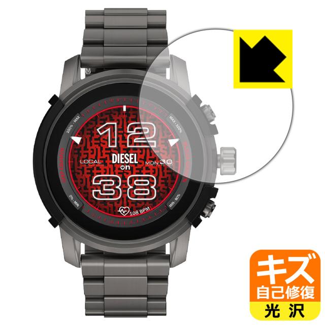 キズ自己修復保護フィルム DIESEL THE GRIFFED GEN 6 (DT2040/DT2041/DT2042/DT2043)【PDA工房】