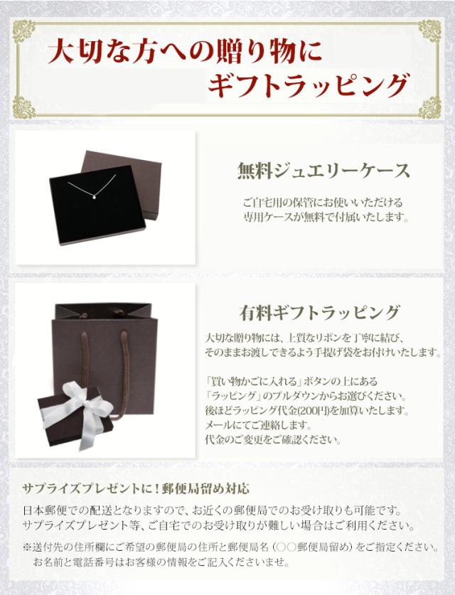ボディピアス 【ケース付】 カチッと装着 14金 14K ゴールドオパールストーンクラップフープリング 16G 軟骨_10