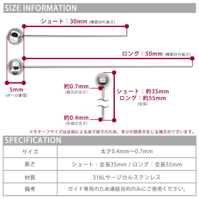 ナナ様 同梱 【公式通販】