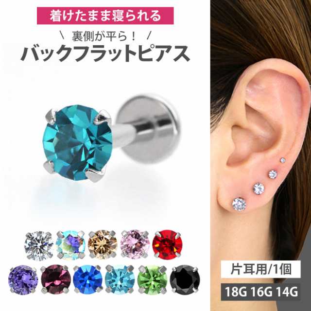 【本日限定！】ロベルタチャレラ　定番人気上品エメラルド色大ぶりピアス22金メッキ ロベルタチャレラ 定番人気上品エメラルド色 大ぶりピアス 22