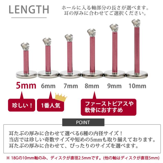 K18YG プッシュピアス ラブレット5mm ピアス 0.035ct 立爪 天然ダイヤモンド プッシュピン ラブレット