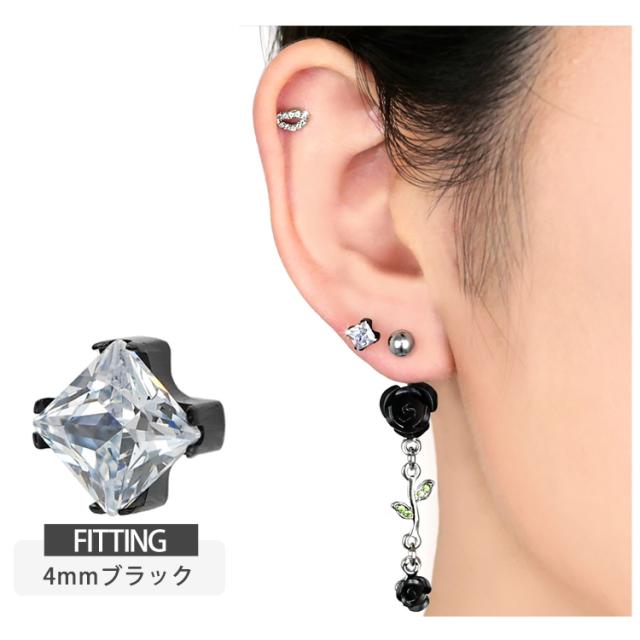 ピアス 軟骨 耳たぶ 20G 18G 16G カラーボディプッシュピン立爪