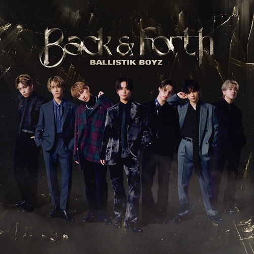 【おまけCL付】新品 Back & Forth / BALLISTIK BOYZ from EXILE TRIBE バリスティックボーイズ (3CD) RZCD77942-SKの通販は