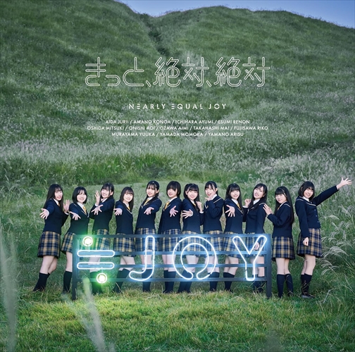 君を守る恋〜Who Are You〜 BD-BOX2(コンプリート・シンプルBD‐BOX6000円シリーズ)(期間限定生産) [Blu-ray] Amazon.co.jp: 君を守る恋～Who Are You～ BD-BOX2(コンプリート