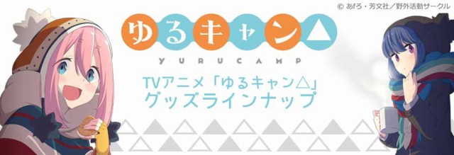 株式会社ポニーのネットショッピング・通販はau PAY マーケット