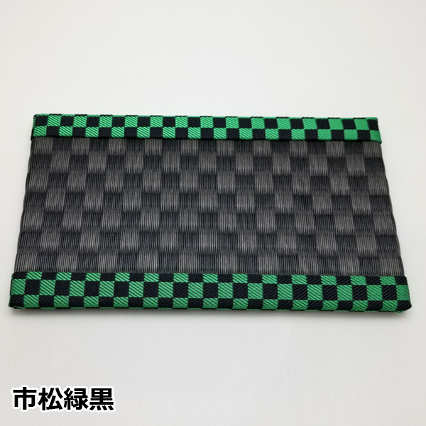 剣戟のミニ畳 日本製 ミニ畳台 ミニたたみ 置き物用 台座 フィギュア台 コースター 花器置き ベース 234x137mm 小さい 和紙製 国産 の通販はau Pay マーケット 株式会社ポニー