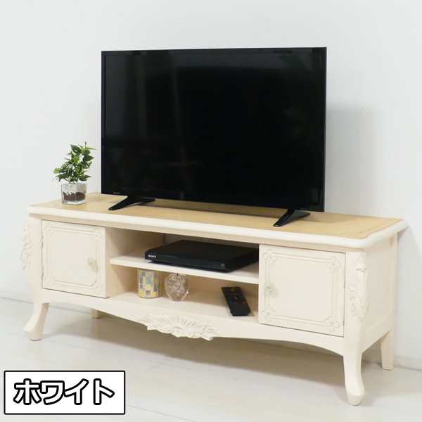 アンティーク調 コモ テレビ台W110 (テレビ台 木製テレビ台幅110cm 高級家具 アンティーク家具 猫脚 手彫り家具)